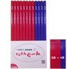Name Engraving Pencil Dragonfly Red Blue Pencil, ippo! For Round
