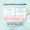 VT COSMETICS PDRN Capsule Cream - Hydrating Face Moisturizer