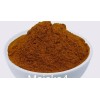 majcka4 QUINA ROJA MOLIDA 1 oz Hierbas Cinchona Bark fine