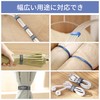 Cable Tie Strap, Cut to Any Length, Easy to Use,