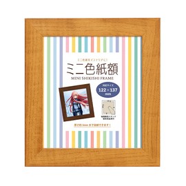 106384 Mini Shikishi Frame Natural [Compatible Size: 4.8 x 5.4 inches (122 x 137 mm)]
