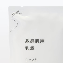 MUJI 83435042 Milky Lotion for Sensitive Skin Moist (For Refill) 6.1 fl oz (180 ml)