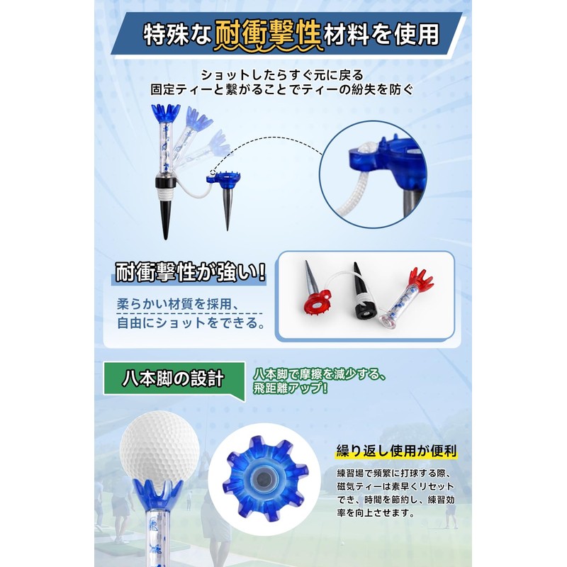 YFFSFDC Golf Tees Magnetic Tees Golf Long Tees Golf Holder