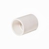 FangKingNo 10pcs 1" White PVC Pipe Coupling Adapter Pipe Fittings