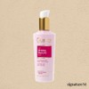 Gino Cleansing Milk Raidra Beaute 200ml / 기노 클렌징 밀크 래 이드라 보떼 200ml