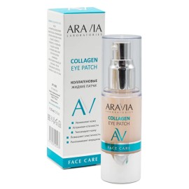 ARAVIA Liquid Collagen Eye Patches, ARAVIA, 30 ml, 1 Fl Oz.                     59