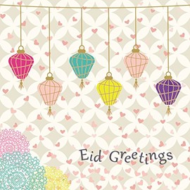 Eid Greeting Cards, Islamic Cards, Muslim Cards, Eid Mubarak Cards - Lanterns