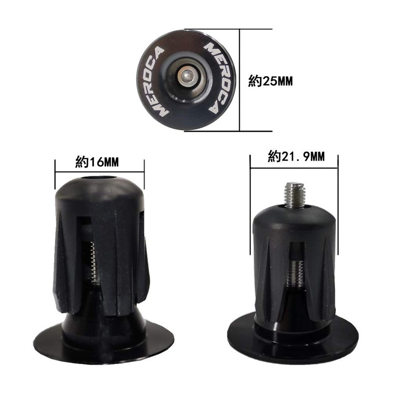 popluxy Bar End Cap Bicycle Bar End Plug Anti-Slip Aluminum