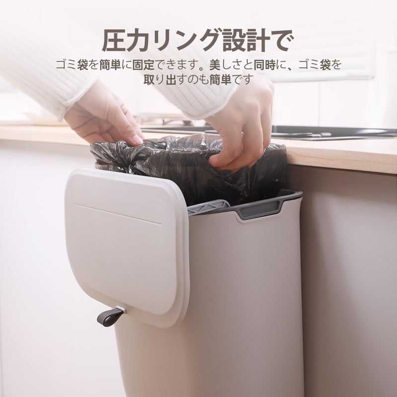 LYNLOO 9L Kitchen Trash Can Hanging Trash Can Hanging Trash