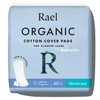 Rael Incontinence Pads for Women, Organic Cotton Cover, Postpartum Essential,