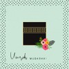 Islamic Moments Umrah Mubarak Greetings Card - Umrah Mubarak -