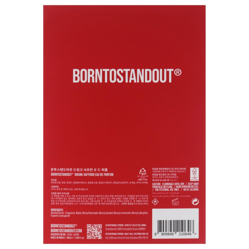 Born To Stand Out Drunk Saffron for Unisex - 1.7