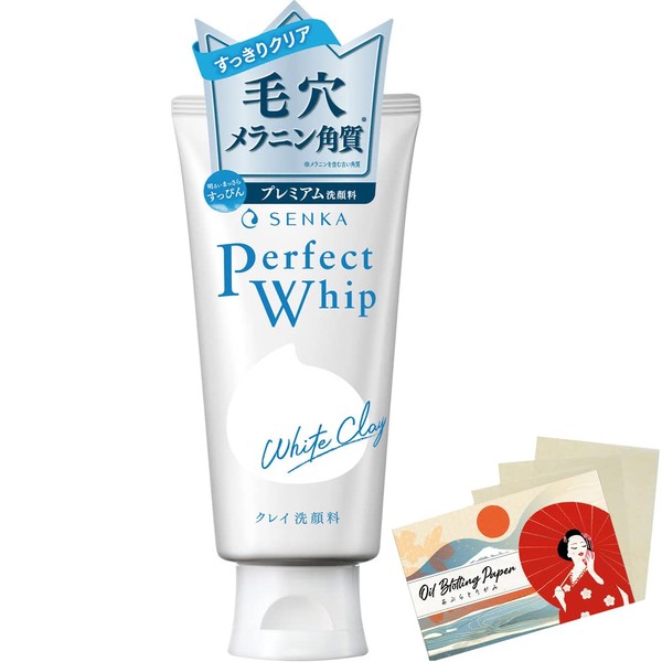Senka Perfect Whip White Clay n Facial Ｗash - 120g Blotting Paper Set