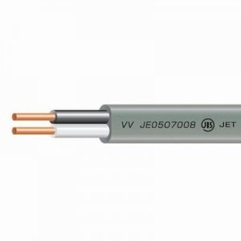 Fuji Electric Wire VVF Cable, 0.06 inch (1.6 mm) x 2 cores, Sold by 3.3 ft (1 m) increments, Gray, VVF1.6 x 2C