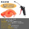 Pleavit Air Hose Spiral Inner Diameter 0.2 inch (5 mm),