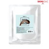 Skinbolic Sweet Choco Modeling Mask 500g + Pack Tool +