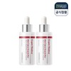 센텔리안24 [기미앰플] 엑스퍼트 마데카 멜라캡처 앰플 맥스 30ml 2개 리뉴얼