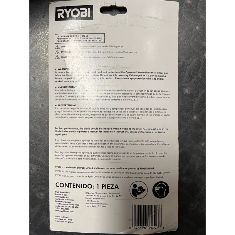 Ryobi Heavy Duty Edger Blade AC04215 Hardened Steel Serrated 8"