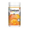 Generic Immune Defence - 30 Gummies | Betaglucan, Vitamin C