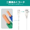 FUMITAKE Power Strip, 6 Outlets, Extension Cord, 3.3 ft (1