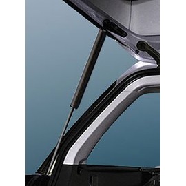 2 Pieces (Set) Tuff Support Rear Hatch Lift Supports 1980 to 1986 Toyota Tercel