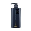 Xameneu [무코타] 샤멘느 ER 샴푸 대용량 700ml (극손상모,보습케어) Mucota Shamenne