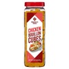 2 Pack: Member's Mark's Chicken Bouillon Cubes and Beef Bouillon
