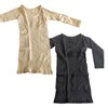 Flybisit Compression Sagute Inner Inner Collar, Large, Thin, Does Not