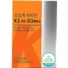 Supercritical Vitamin K2 with D3 Premium Ministry of Food and Drug Safety certification, 1 pack, 30 tablets / 초임계 비타민 K2 with D3 프리미엄 식약처인증, 1개, 30정