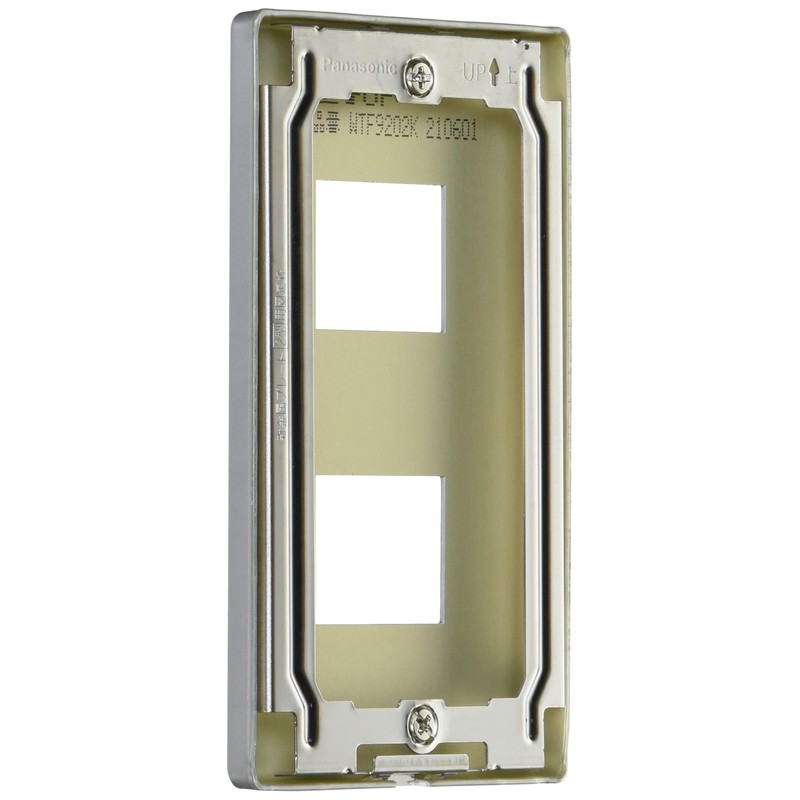 Panasonic Cosmo Series Wide 21 New Metal Outlet Plate 2