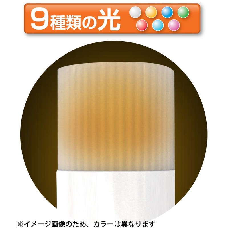 リーベックス(Revex) ワイヤレス チャイム Xシリーズ 送受信機セット コンセント式 ナイトライト 呼び出しチャイム 木目 X210M