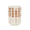 Hokushin Trading Golf Tea Cup "4 Letter Phrase" WGOODS033
