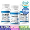 Bisalt High Purity 98% Liposomal Glutathione Tablets 60 x 3 bottles (6 month supply) / 바이솔트 고순도98% 리포좀 글루타치온 정 60정x3병 (6개월분)