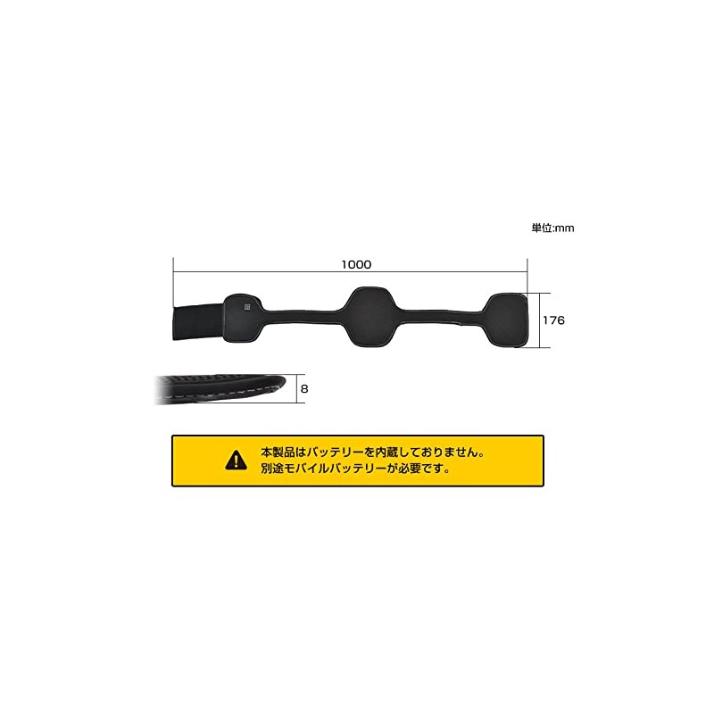 THANKO C-HWB21B Reusable Waist and Stomach Warmer Band