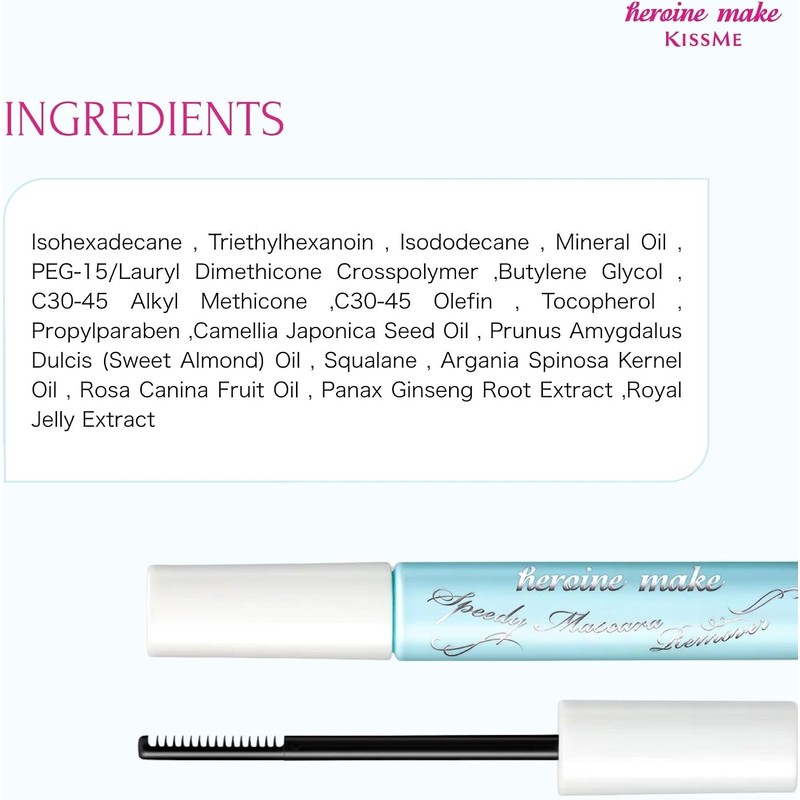 Kiss Me Heroine Make Speedy Mascara Remover 6.6mL
