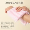 YANYULI Set of 2 Loop Ocean Towel Stripe Design Strong