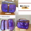 Siomlana Transparent PVC Makeup Pouch, Toiletry Pouch, Large Capacity, Waterproof,