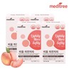 Meditree 메디트리 비움 차전자피 4박스 /식이섬유 콜레스테롤 Meditree Psyllium Husk