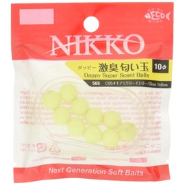 Nikko Kasei Worm Smell Ball 0.4 in (10 mm) C05 Krill GL Yellow