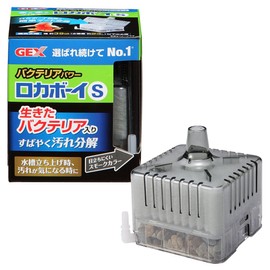 Gex Rokaboy S Bacteria Power Bio Filter + Activated Charcoal Mat