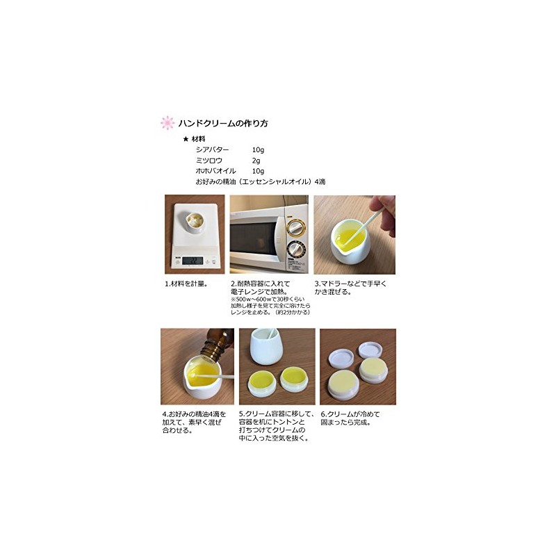 Beeswax (Refined) Beeswax, 17.6 oz (500 g), Beeswax, Granular, White,