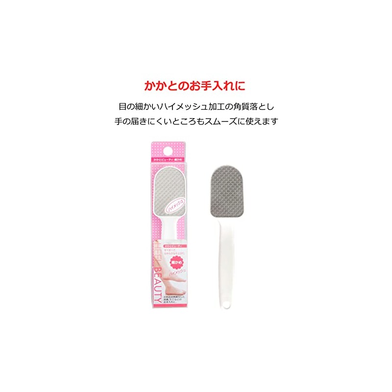 Heel byu-texihaimessyu White bu311 