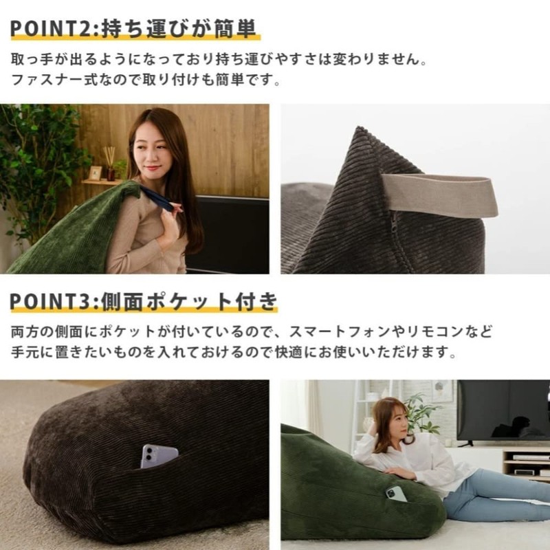 Celtan Bead Cushion Cover Triangle Cushion Cover Exclusive Washable Cover