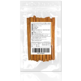JEAU CHAU Ceylon Cinnamon Stick, 1.8 oz (50 g) (Cinnamon, Made in Sri Lanka), Highest Standard Grade, Alba Alba, Additive-Free, No Pesticides/Spices