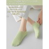 Ankeny Women's Ankle Socks, Anti-Bacterial, Deodorizing, Moisture Wicking, Quick Drying,