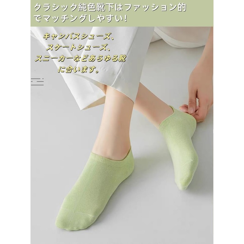 Ankeny Women's Ankle Socks, Anti-Bacterial, Deodorizing, Moisture Wicking, Quick Drying,