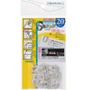 Tokin 5C-20S 5-Piece Clip, Silver, Pack of 20