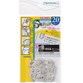Tokin 5C-20S 5-Piece Clip, Silver, Pack of 20