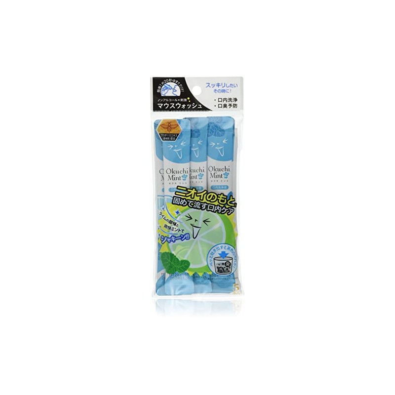 Occidental Mint 60 packs (5 packs x 12 bags)