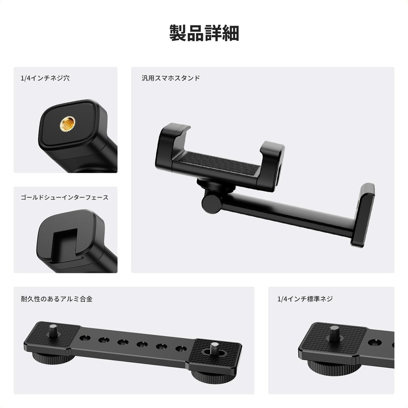K&F Concept DJI Pocket 3 Dedicated Smartphone Mount Adapter, Compatible